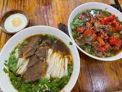 -肆姐面粉馆(坡子街店)