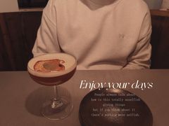 -Ocean's Table 欧舍