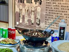 -王城醋血鸭老店