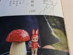 -宴南庭·闽味私房菜