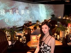 -地球美食剧场