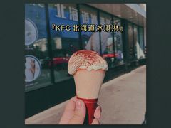 -肯德基(磐谷DT店)