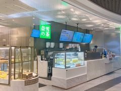 -奈雪的茶(市百一店)