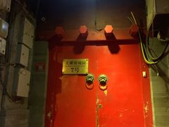 门面-丽江庭院之爱在路上(西单店)
