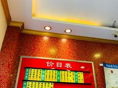 -小姜锅贴(凤凰街店)