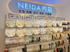 -重庆熙街