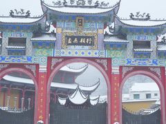 -九华山风景区