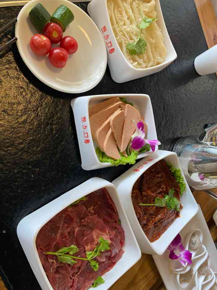 蜀九门火锅(泾渭店)-"打卡成功.周末来这边考试,中午不知吃什么.