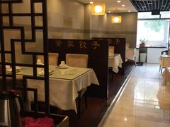 大堂-黄家饺子东北特色菜馆(湖滨商业街店)