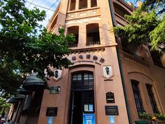 -青岛邮电博物馆