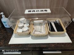 -知味观(翡翠城店)
