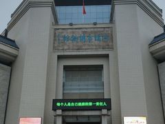 -汕头市博物馆