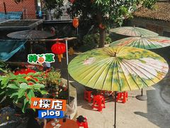 -周大娘牛乳(旧寨古村总店)