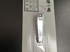 -盒马鲜生(大行宫店)