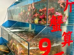 -辣螃铠盆盆蟹大排档(总店)