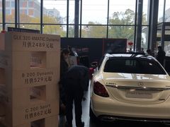 -上海可达汽车销售服务有限公司