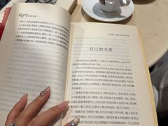 -斯多格书乡(北京大学畅春园店)