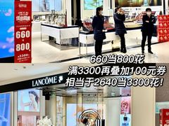 -丹尼斯7天地