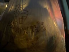 -闫家驴肉老店(华电一校店)