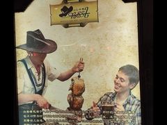 -汉巴味德·烤肉与啤酒的自助(杭州大悦城店)
