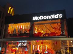 -麦当劳(仙林亚东城得来速店)