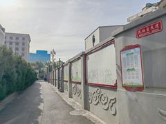 -市政交通一卡通(西单客服中心)