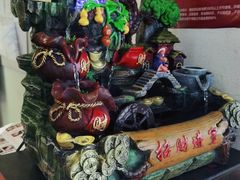 -九田家黑牛烤肉料理(溧阳吾悦店)