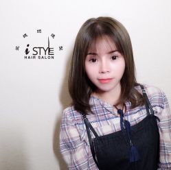 -i Style潮牌美发沙龙