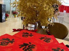 -中国民生银行(上海七宝支行)