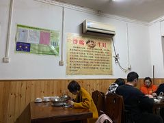 大堂-乐友川味家常菜馆