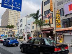 -国际通