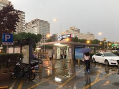 -南礼士路(地铁站)