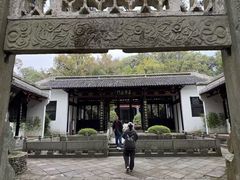 -白鹿洞书院