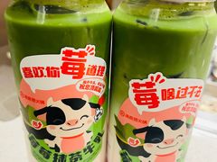 -海底捞火锅(丰尚国际广场店)