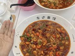 -友达面馆(广州总店)