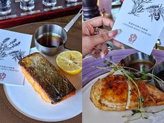 -恰餐厅及酒吧CHAR Bar & Grill(北京三里屯洲际店)