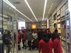 -中融恒瑞国际大厦