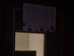 -华夏良子·足道SPA艾灸(中关村旗舰店)