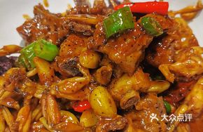 Braised Pork Ribs with Frog