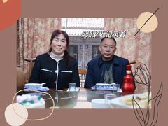 -小小饭店·休闲农庄·安吉松树林里的农家菜