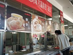 -丽华快餐(红庄国际店)