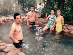 -深业半汤御泉庄温泉