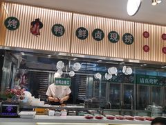 门面-紫光园·烤鸭(美术馆店)
