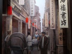 -荔湾博物馆