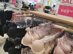 -6IXTY 8IGHT(朝阳大悦城店)