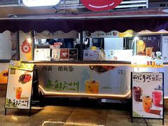 -炖物24章·顺时轻养茶(杭州大厦店)