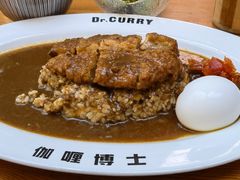 -伽喱博士 Dr.CURRY咖喱饭(太阳宫咖喱店)