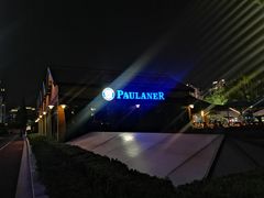 -宝莱纳餐厅(滨江店)