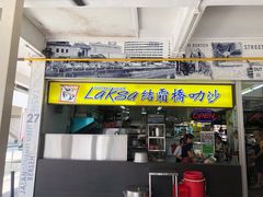 -结霜桥叻沙