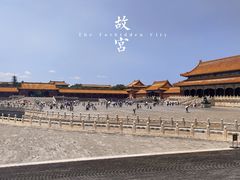 -故宫博物院(故宫)